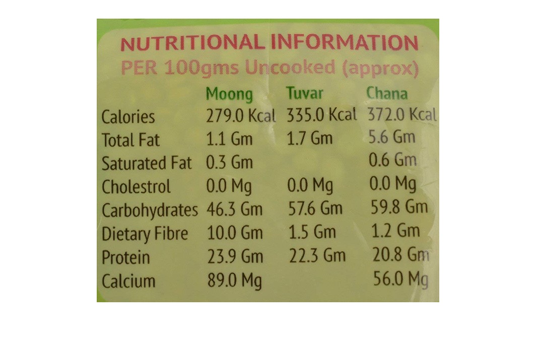 Swach Moong Mogar Dal    Pack  500 grams